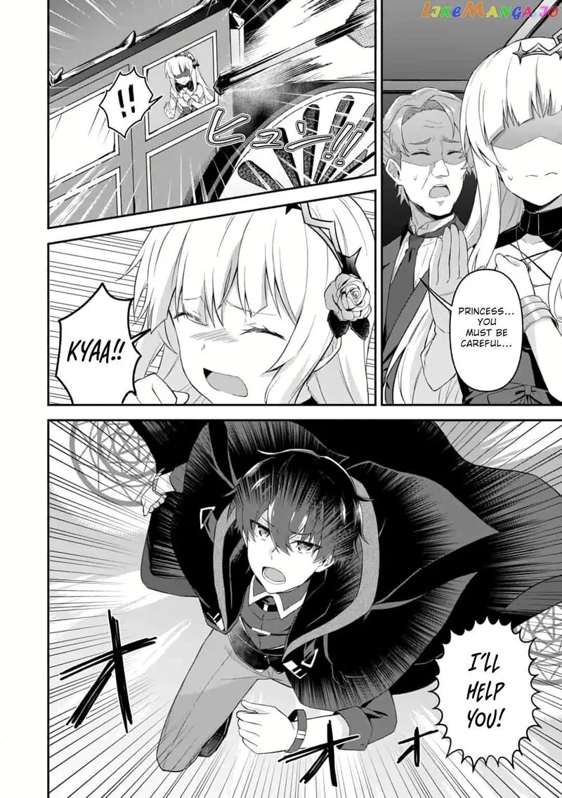 Shinen no Majutsushi - Hangyakusha to shite Yuuheisareta Ore wa Fushi no Karada to Saikyou no Chikara wo Teniire Boukensha to shite Nariagaru Chapter 2.1 page 14