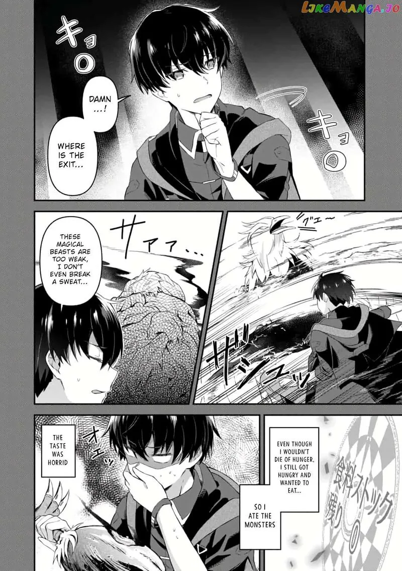 Shinen no Majutsushi - Hangyakusha to shite Yuuheisareta Ore wa Fushi no Karada to Saikyou no Chikara wo Teniire Boukensha to shite Nariagaru Chapter 2.1 page 4