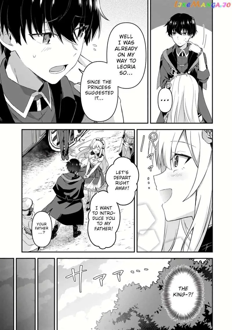 Shinen no Majutsushi - Hangyakusha to shite Yuuheisareta Ore wa Fushi no Karada to Saikyou no Chikara wo Teniire Boukensha to shite Nariagaru Chapter 2.2 page 9