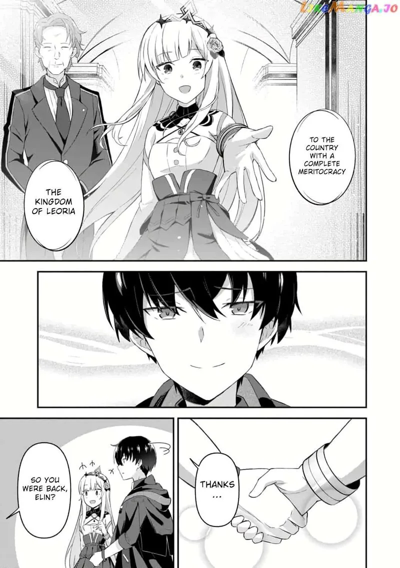 Shinen no Majutsushi - Hangyakusha to shite Yuuheisareta Ore wa Fushi no Karada to Saikyou no Chikara wo Teniire Boukensha to shite Nariagaru Chapter 2.2 page 13