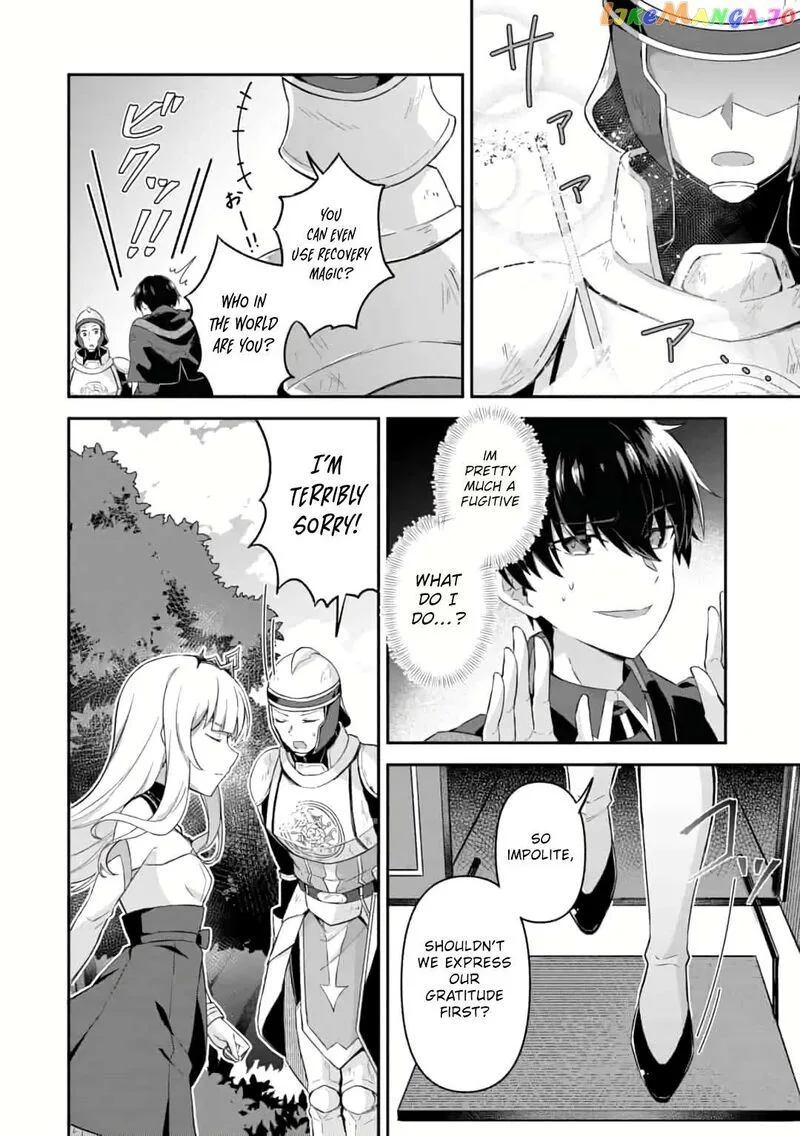 Shinen no Majutsushi - Hangyakusha to shite Yuuheisareta Ore wa Fushi no Karada to Saikyou no Chikara wo Teniire Boukensha to shite Nariagaru Chapter 2.2 page 6