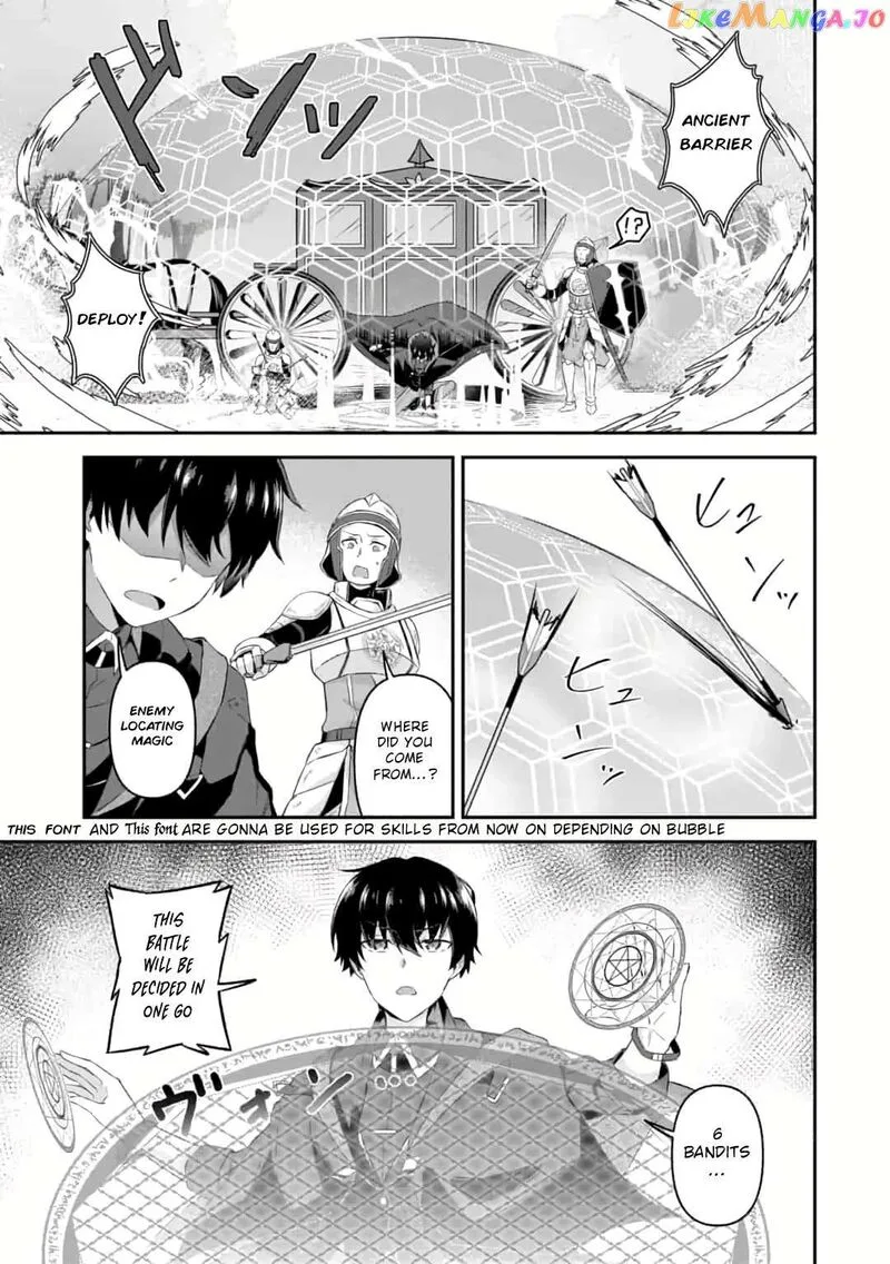 Shinen no Majutsushi - Hangyakusha to shite Yuuheisareta Ore wa Fushi no Karada to Saikyou no Chikara wo Teniire Boukensha to shite Nariagaru Chapter 2.2 page 3