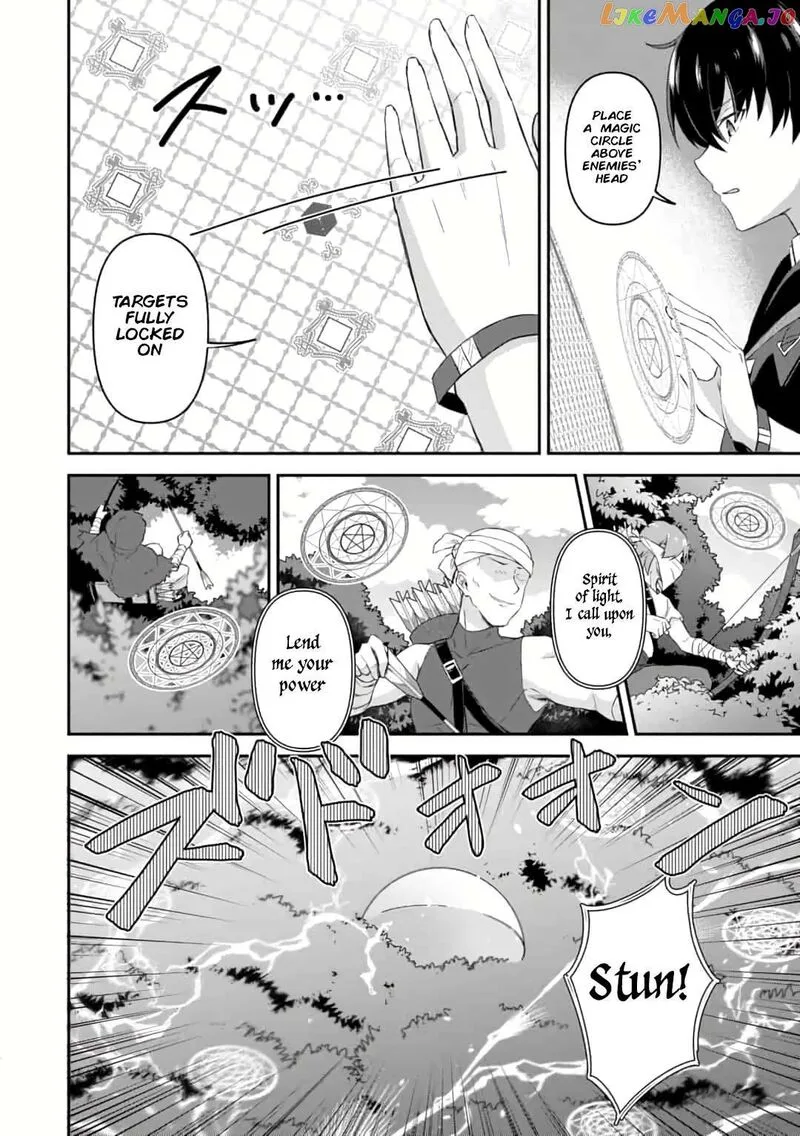 Shinen no Majutsushi - Hangyakusha to shite Yuuheisareta Ore wa Fushi no Karada to Saikyou no Chikara wo Teniire Boukensha to shite Nariagaru Chapter 2.2 page 4