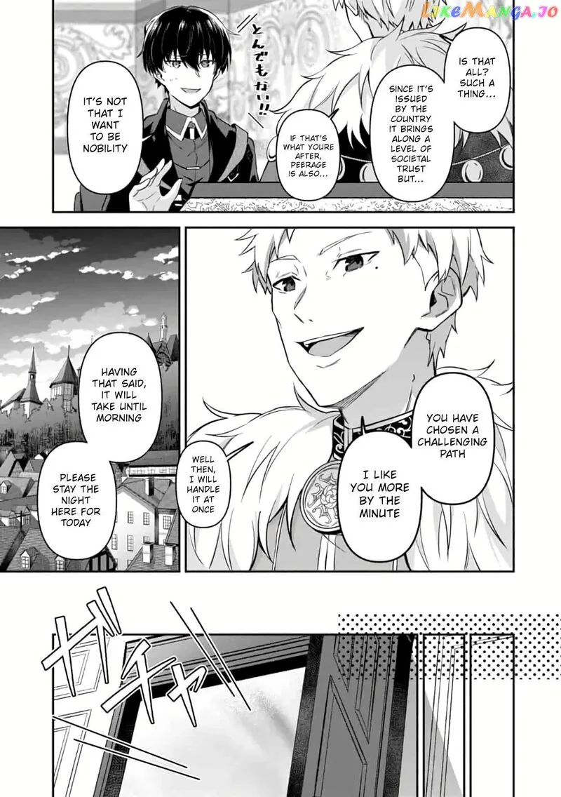 Shinen no Majutsushi - Hangyakusha to shite Yuuheisareta Ore wa Fushi no Karada to Saikyou no Chikara wo Teniire Boukensha to shite Nariagaru Chapter 3.1 page 11