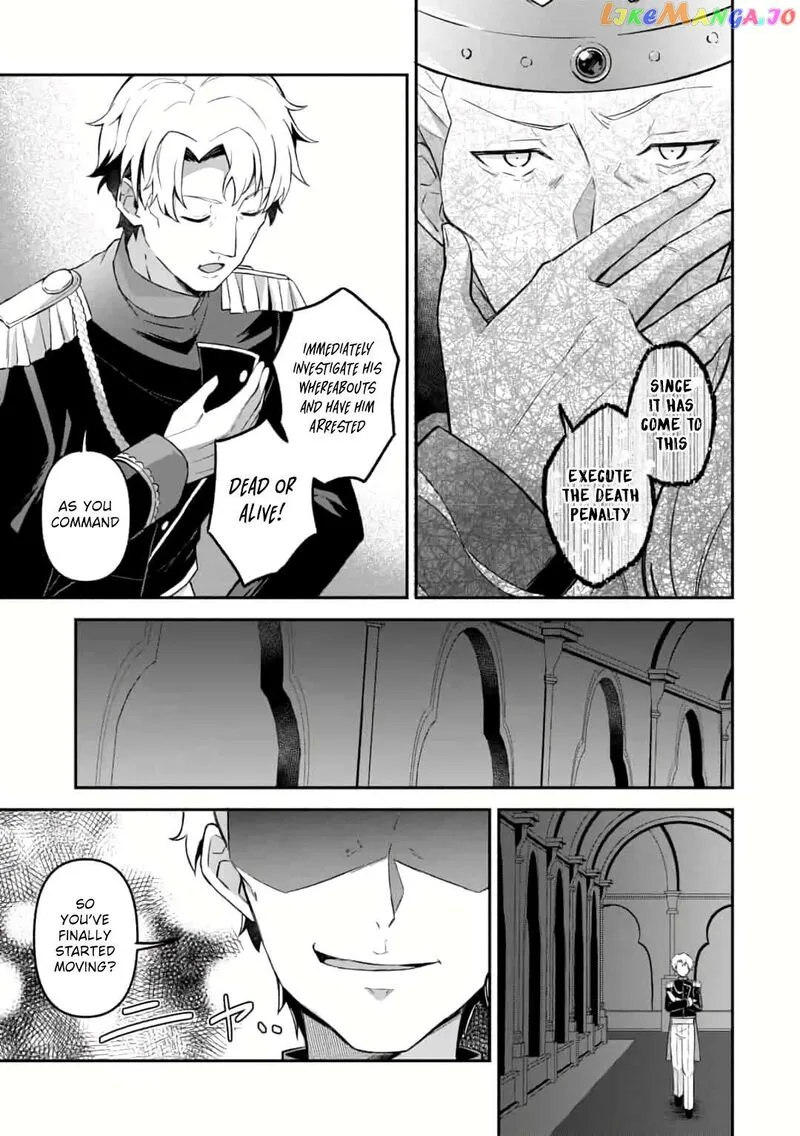 Shinen no Majutsushi - Hangyakusha to shite Yuuheisareta Ore wa Fushi no Karada to Saikyou no Chikara wo Teniire Boukensha to shite Nariagaru Chapter 3.2 page 13