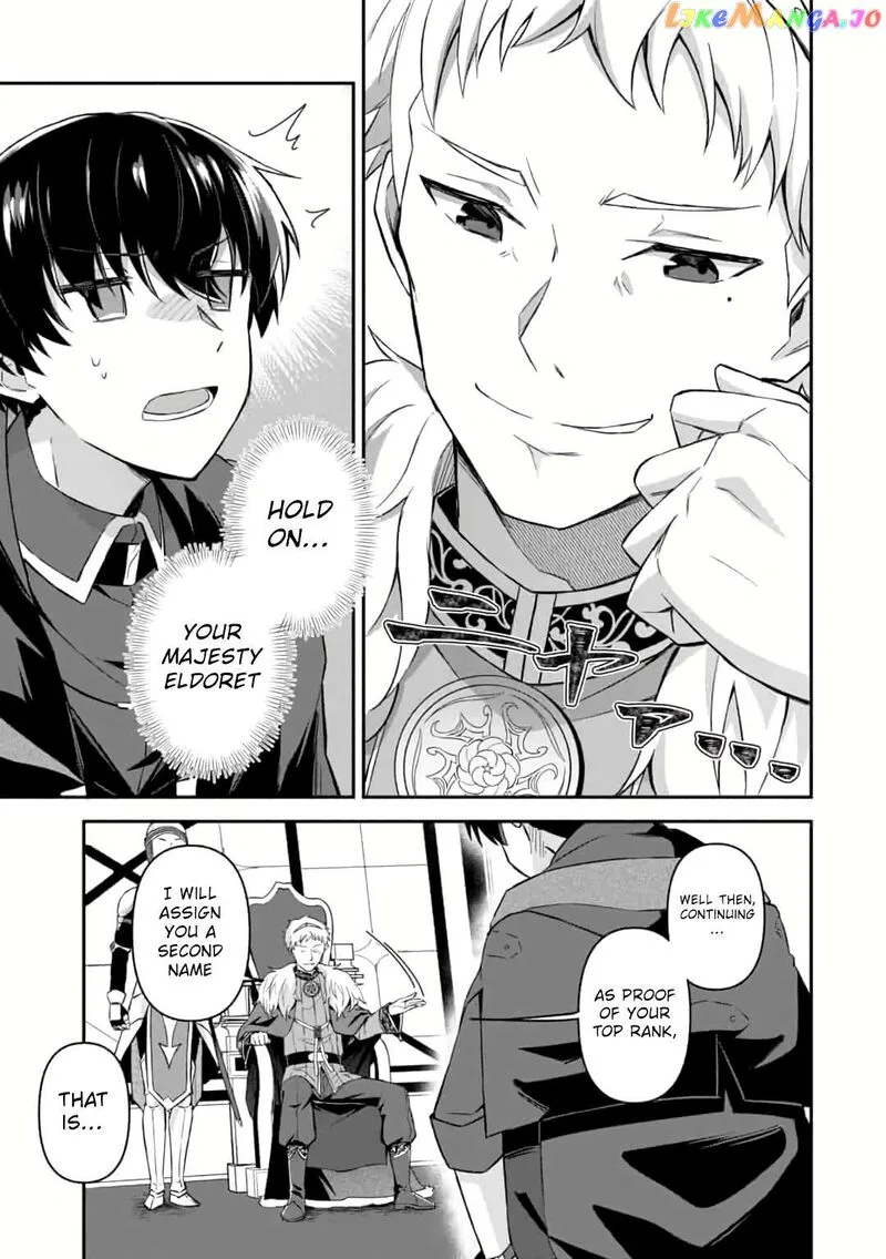 Shinen no Majutsushi - Hangyakusha to shite Yuuheisareta Ore wa Fushi no Karada to Saikyou no Chikara wo Teniire Boukensha to shite Nariagaru Chapter 3.2 page 9