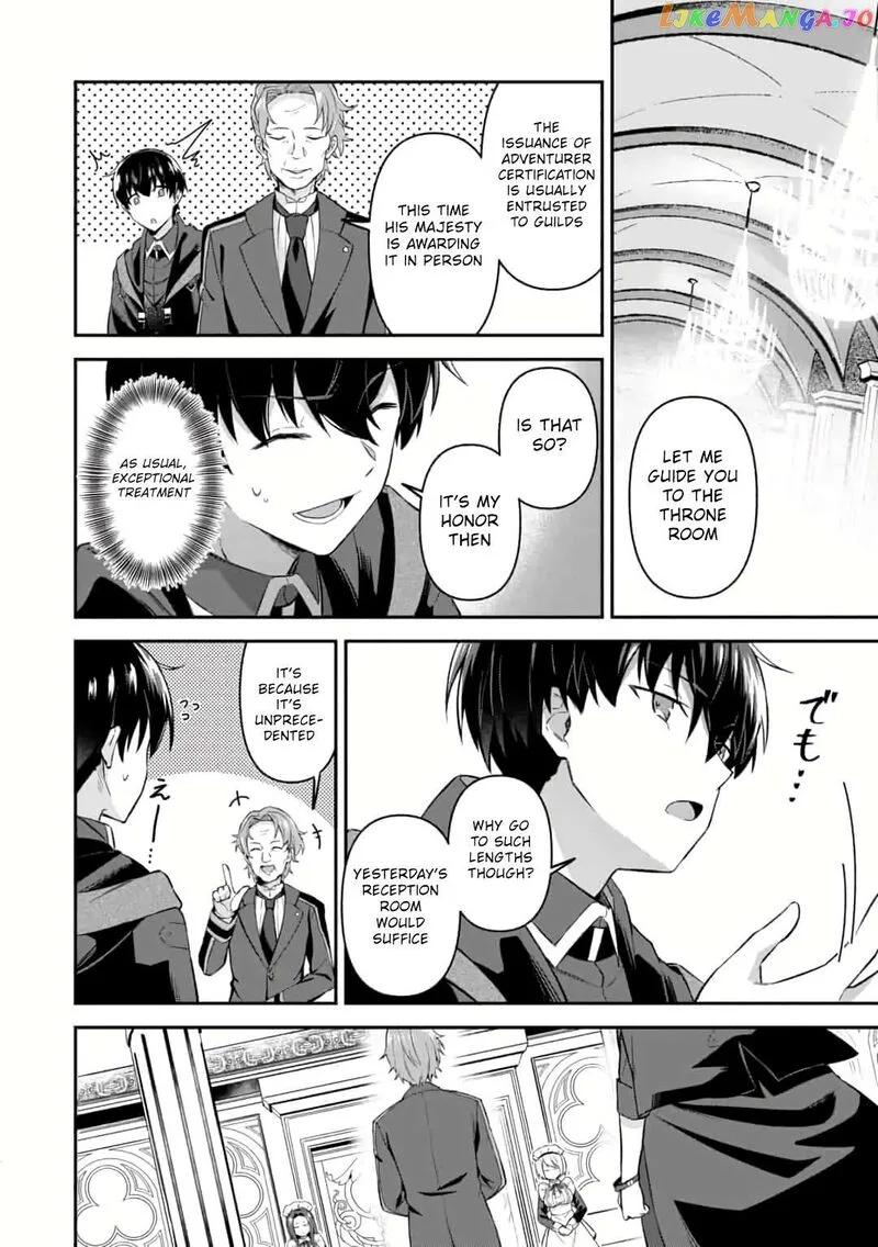 Shinen no Majutsushi - Hangyakusha to shite Yuuheisareta Ore wa Fushi no Karada to Saikyou no Chikara wo Teniire Boukensha to shite Nariagaru Chapter 3.2 page 4