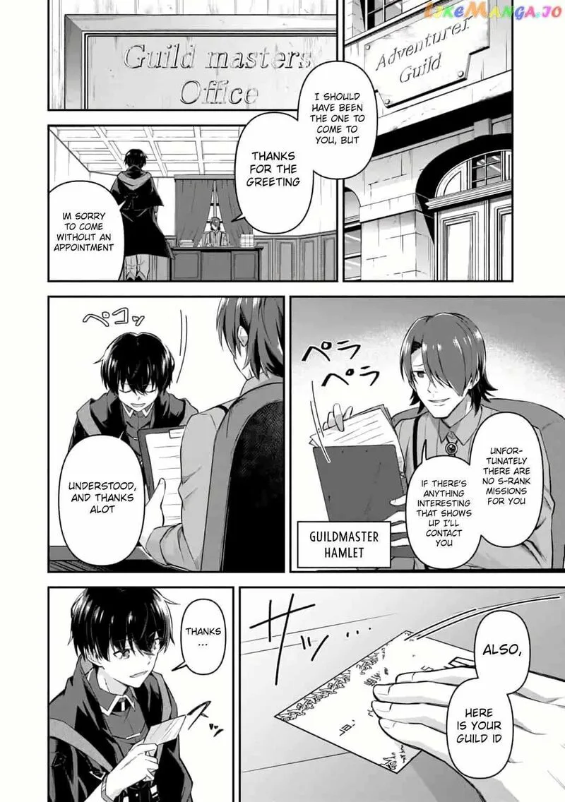 Shinen no Majutsushi - Hangyakusha to shite Yuuheisareta Ore wa Fushi no Karada to Saikyou no Chikara wo Teniire Boukensha to shite Nariagaru Chapter 4.1 page 12