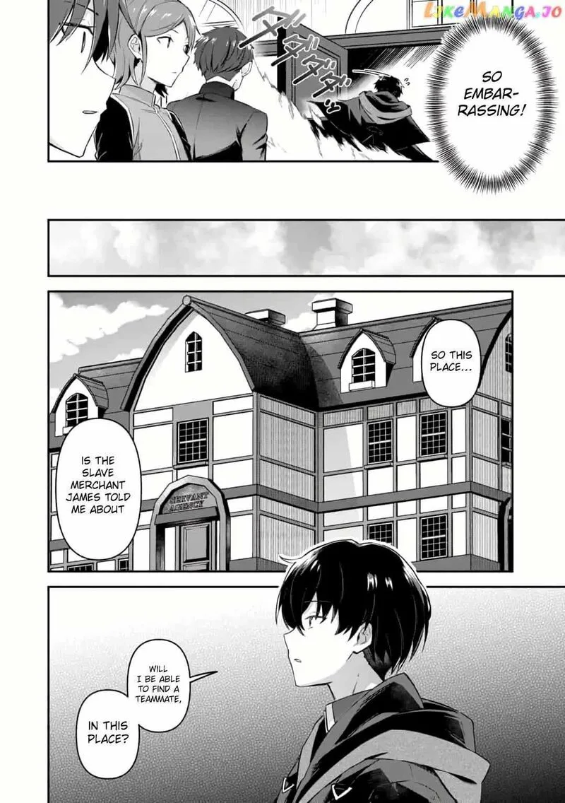 Shinen no Majutsushi - Hangyakusha to shite Yuuheisareta Ore wa Fushi no Karada to Saikyou no Chikara wo Teniire Boukensha to shite Nariagaru Chapter 4.1 page 14