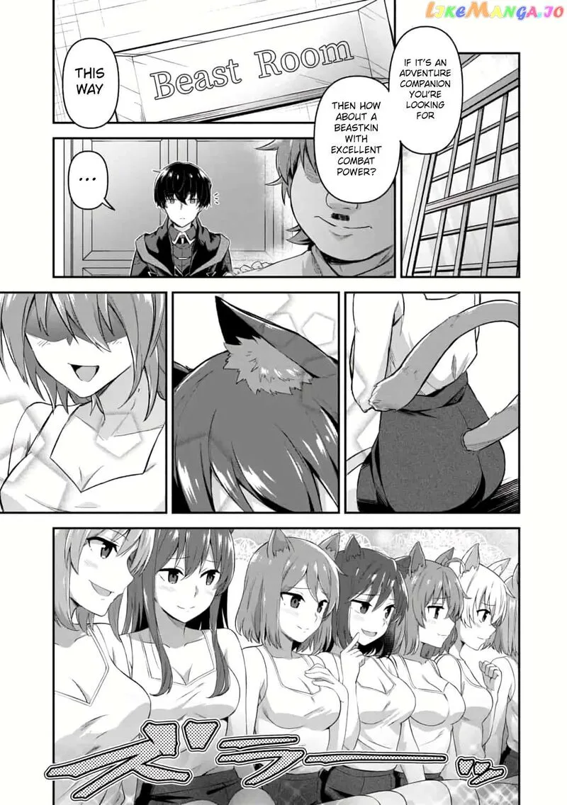 Shinen no Majutsushi - Hangyakusha to shite Yuuheisareta Ore wa Fushi no Karada to Saikyou no Chikara wo Teniire Boukensha to shite Nariagaru Chapter 4.2 page 3