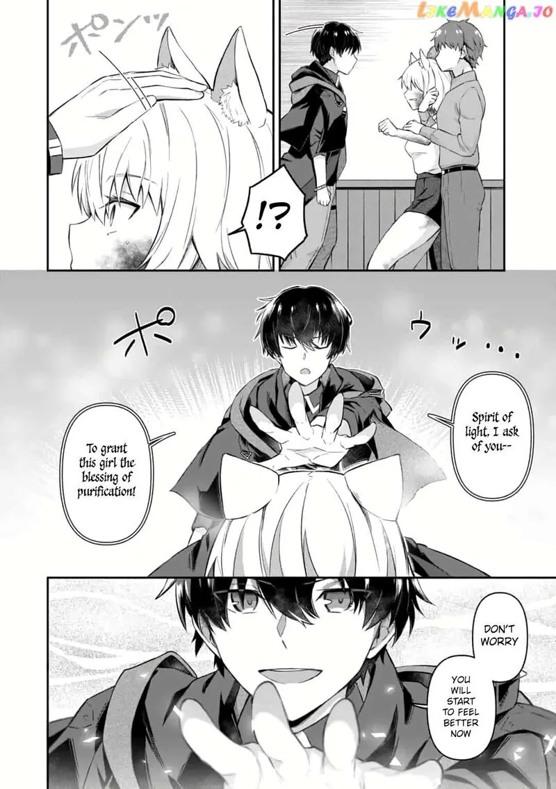 Shinen no Majutsushi - Hangyakusha to shite Yuuheisareta Ore wa Fushi no Karada to Saikyou no Chikara wo Teniire Boukensha to shite Nariagaru Chapter 4.2 page 10