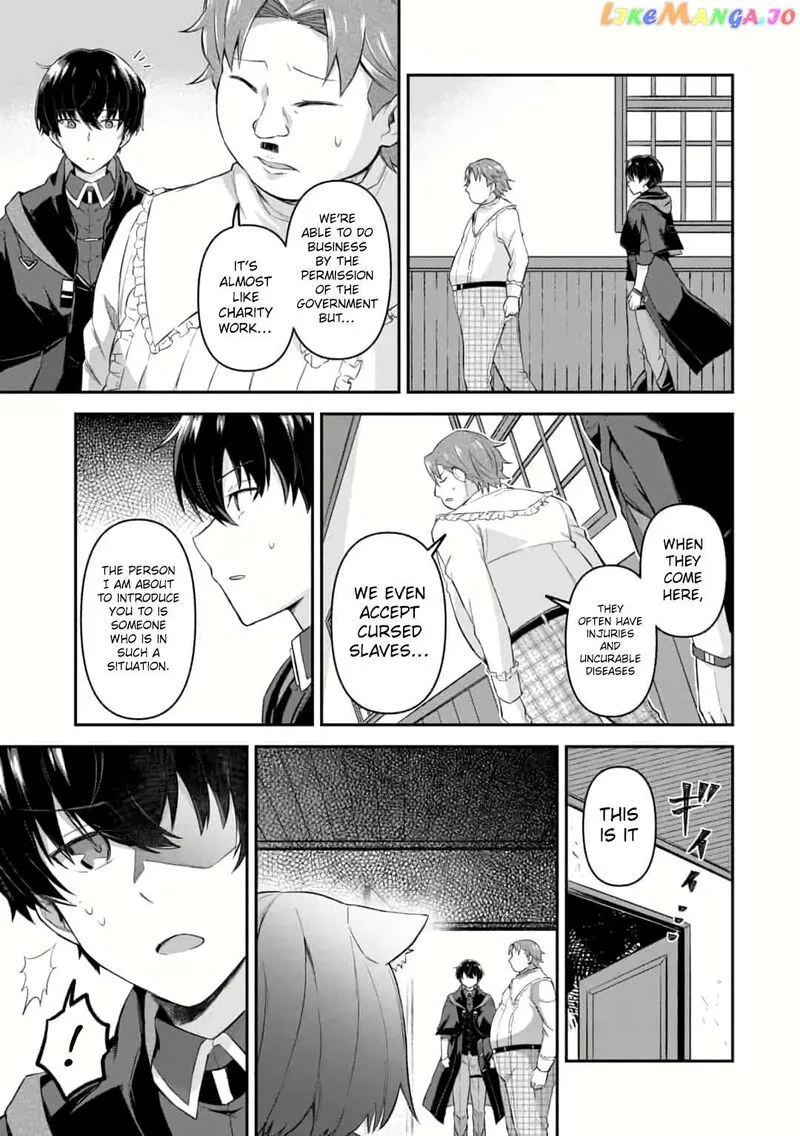 Shinen no Majutsushi - Hangyakusha to shite Yuuheisareta Ore wa Fushi no Karada to Saikyou no Chikara wo Teniire Boukensha to shite Nariagaru Chapter 4.2 page 5