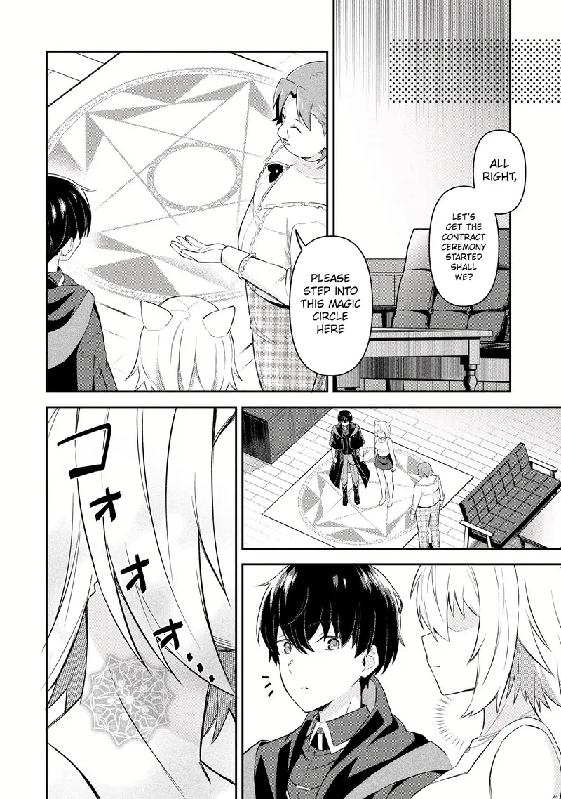 Shinen no Majutsushi - Hangyakusha to shite Yuuheisareta Ore wa Fushi no Karada to Saikyou no Chikara wo Teniire Boukensha to shite Nariagaru Chapter 5.1 page 10
