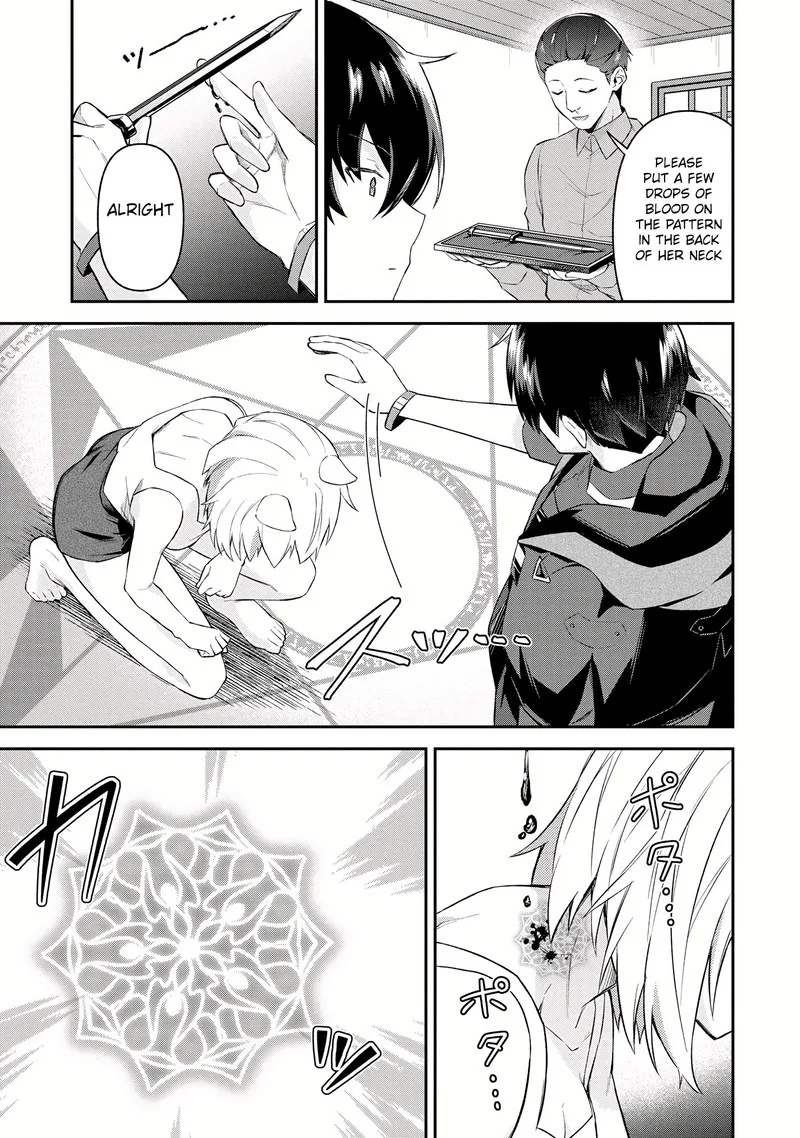 Shinen no Majutsushi - Hangyakusha to shite Yuuheisareta Ore wa Fushi no Karada to Saikyou no Chikara wo Teniire Boukensha to shite Nariagaru Chapter 5.1 page 11