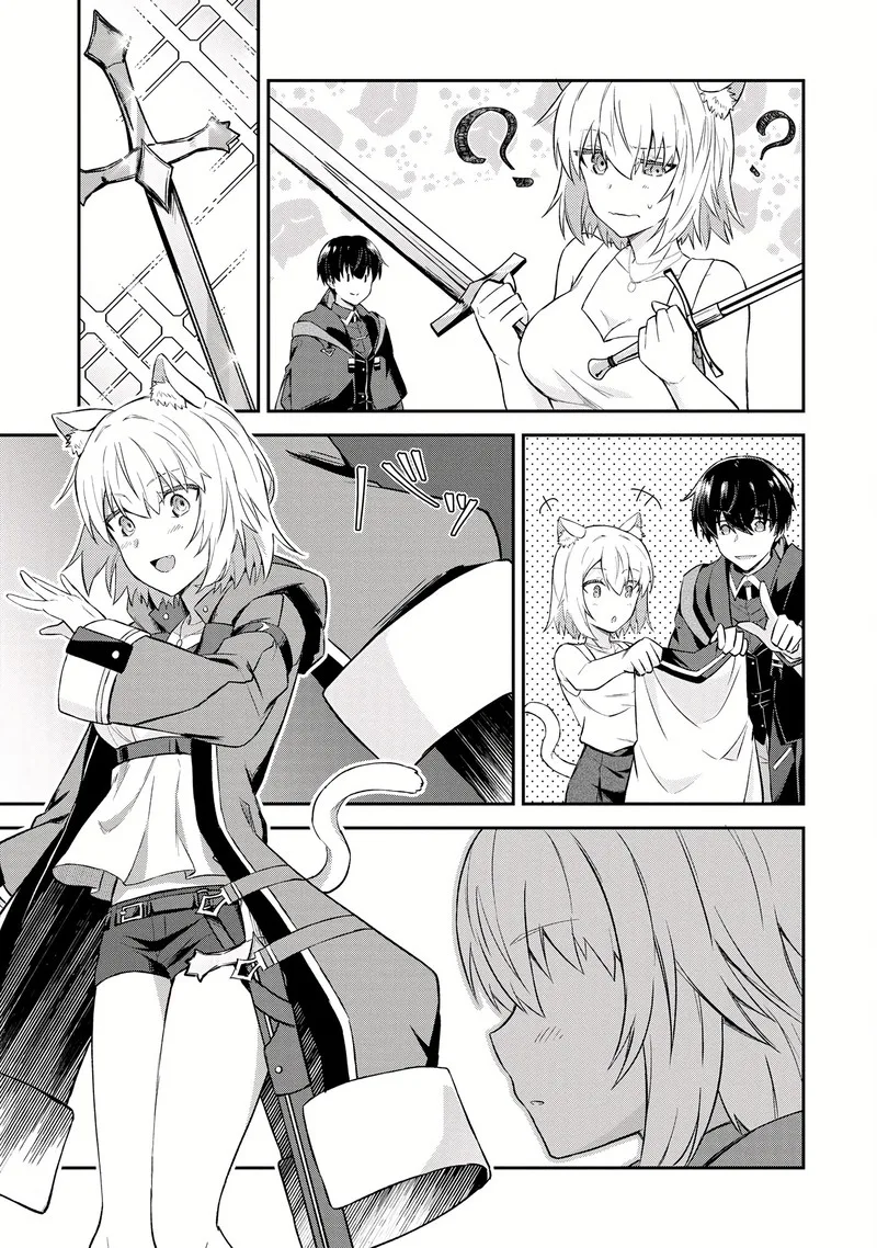 Shinen no Majutsushi - Hangyakusha to shite Yuuheisareta Ore wa Fushi no Karada to Saikyou no Chikara wo Teniire Boukensha to shite Nariagaru Chapter 5.2 page 7