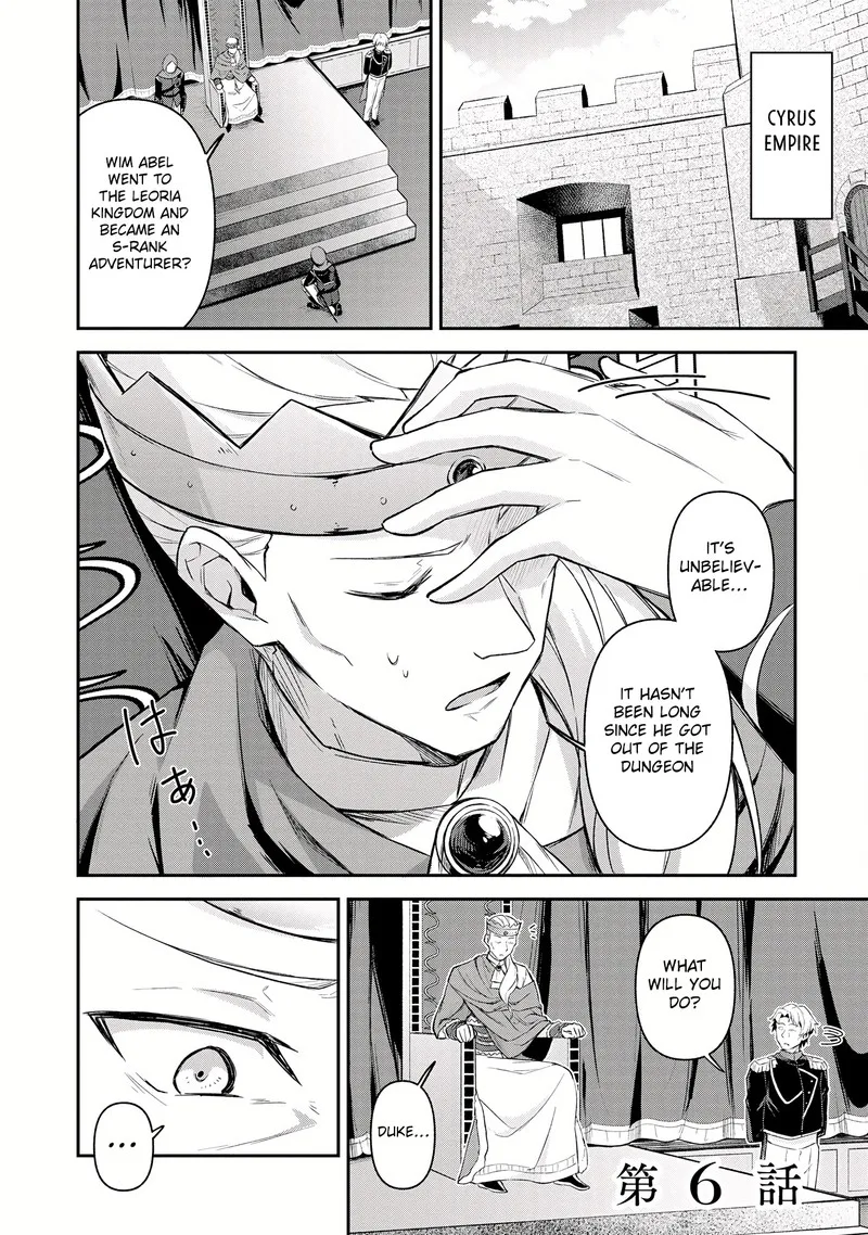 Shinen no Majutsushi - Hangyakusha to shite Yuuheisareta Ore wa Fushi no Karada to Saikyou no Chikara wo Teniire Boukensha to shite Nariagaru Chapter 6.1 page 1