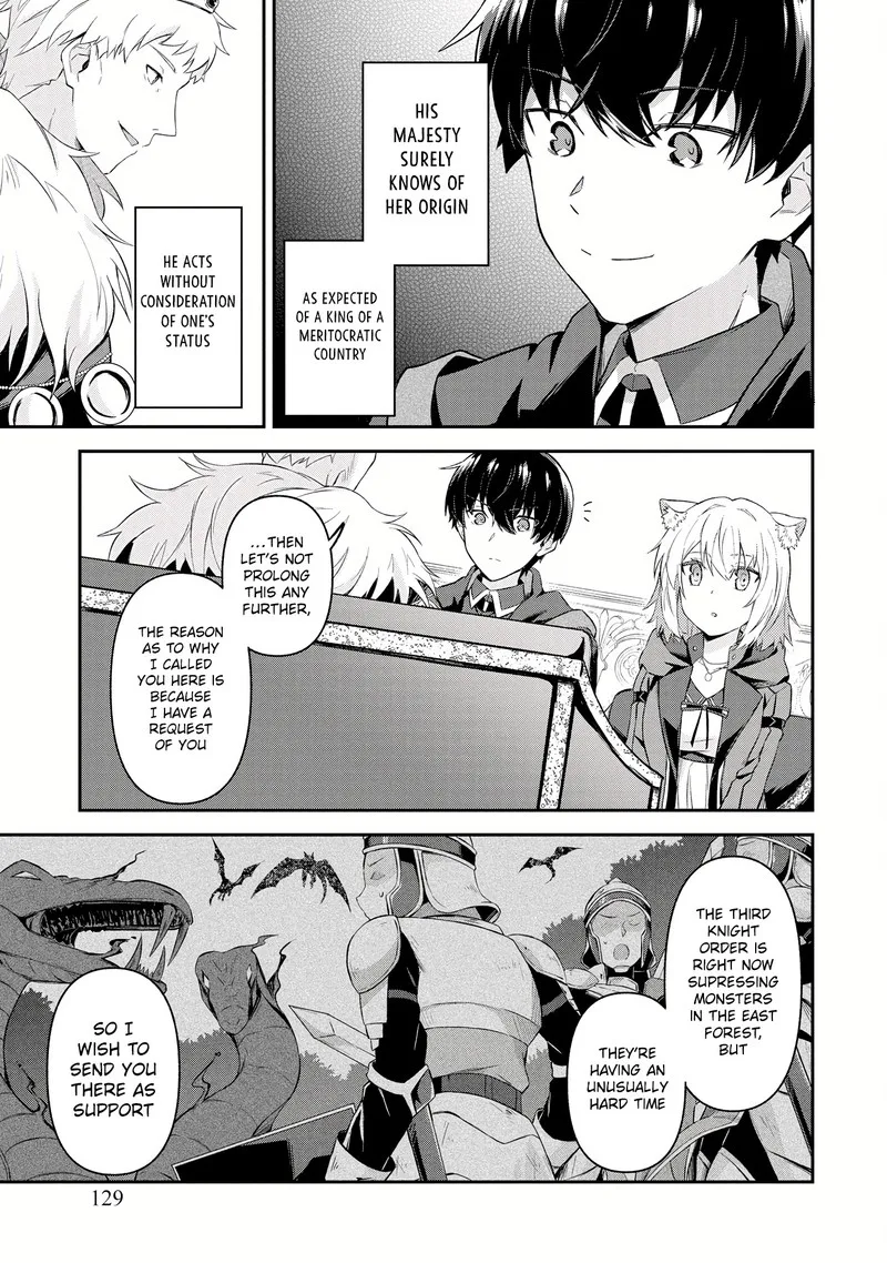 Shinen no Majutsushi - Hangyakusha to shite Yuuheisareta Ore wa Fushi no Karada to Saikyou no Chikara wo Teniire Boukensha to shite Nariagaru Chapter 6.1 page 5