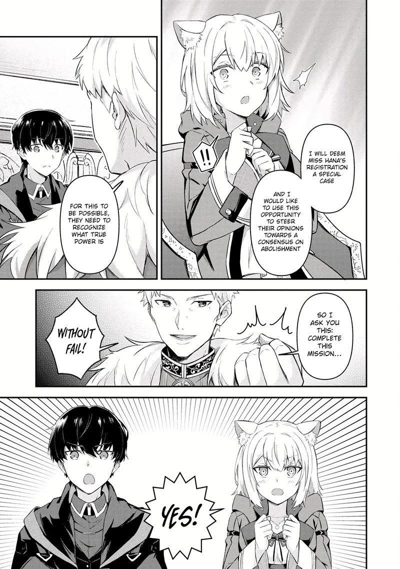Shinen no Majutsushi - Hangyakusha to shite Yuuheisareta Ore wa Fushi no Karada to Saikyou no Chikara wo Teniire Boukensha to shite Nariagaru Chapter 6.1 page 9