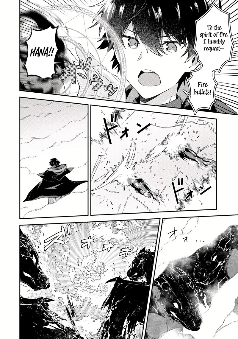 Shinen no Majutsushi - Hangyakusha to shite Yuuheisareta Ore wa Fushi no Karada to Saikyou no Chikara wo Teniire Boukensha to shite Nariagaru Chapter 6.2 page 6