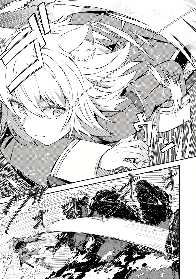 Shinen no Majutsushi - Hangyakusha to shite Yuuheisareta Ore wa Fushi no Karada to Saikyou no Chikara wo Teniire Boukensha to shite Nariagaru Chapter 6.2 page 7