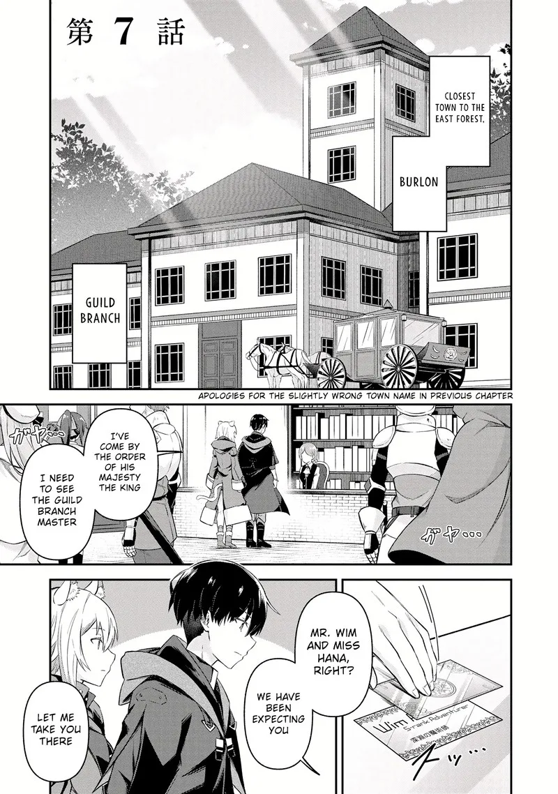 Shinen no Majutsushi - Hangyakusha to shite Yuuheisareta Ore wa Fushi no Karada to Saikyou no Chikara wo Teniire Boukensha to shite Nariagaru Chapter 7.1 page 1