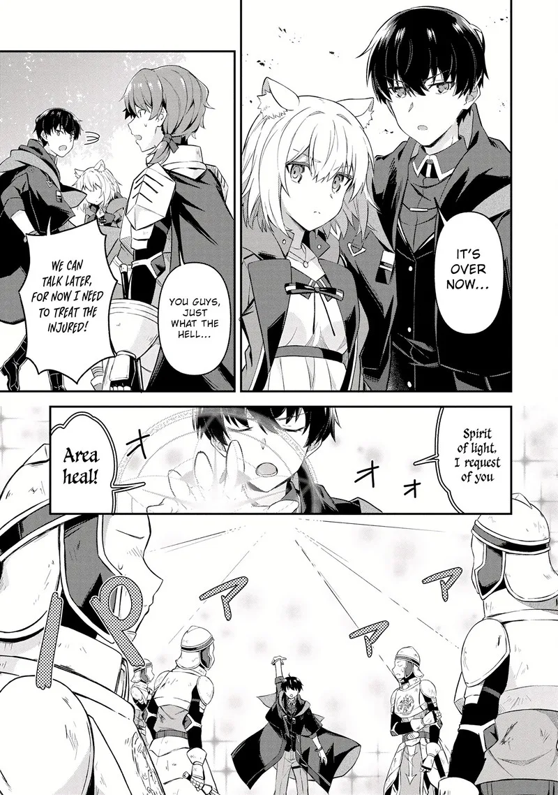 Shinen no Majutsushi - Hangyakusha to shite Yuuheisareta Ore wa Fushi no Karada to Saikyou no Chikara wo Teniire Boukensha to shite Nariagaru Chapter 7.1 page 11