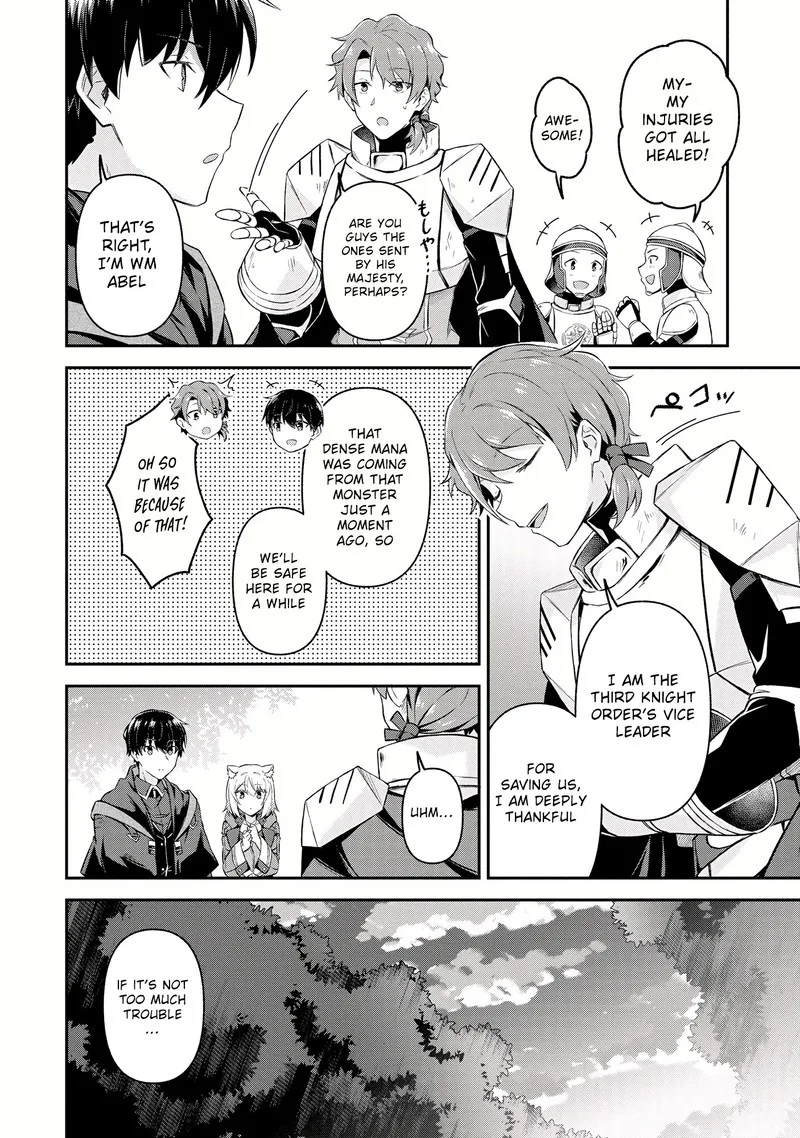 Shinen no Majutsushi - Hangyakusha to shite Yuuheisareta Ore wa Fushi no Karada to Saikyou no Chikara wo Teniire Boukensha to shite Nariagaru Chapter 7.1 page 12