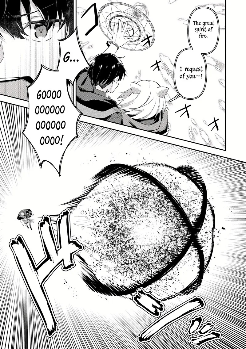 Shinen no Majutsushi - Hangyakusha to shite Yuuheisareta Ore wa Fushi no Karada to Saikyou no Chikara wo Teniire Boukensha to shite Nariagaru Chapter 7.1 page 9