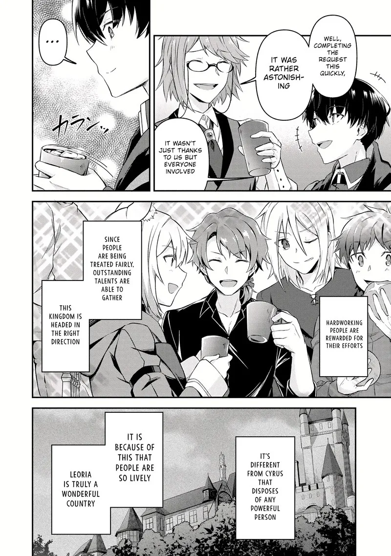 Shinen no Majutsushi - Hangyakusha to shite Yuuheisareta Ore wa Fushi no Karada to Saikyou no Chikara wo Teniire Boukensha to shite Nariagaru Chapter 7.2 page 2