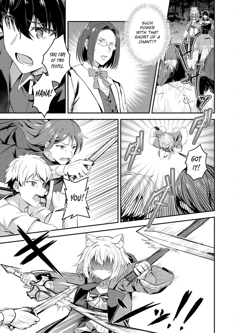Shinen no Majutsushi - Hangyakusha to shite Yuuheisareta Ore wa Fushi no Karada to Saikyou no Chikara wo Teniire Boukensha to shite Nariagaru Chapter 7.2 page 7