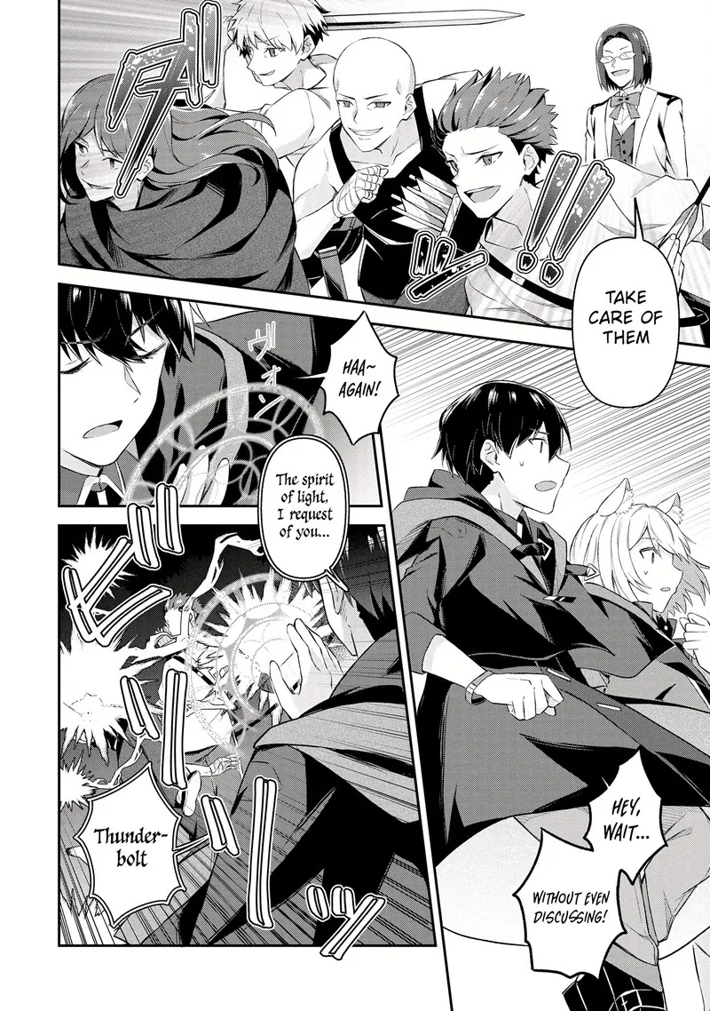 Shinen no Majutsushi - Hangyakusha to shite Yuuheisareta Ore wa Fushi no Karada to Saikyou no Chikara wo Teniire Boukensha to shite Nariagaru Chapter 7.2 page 6