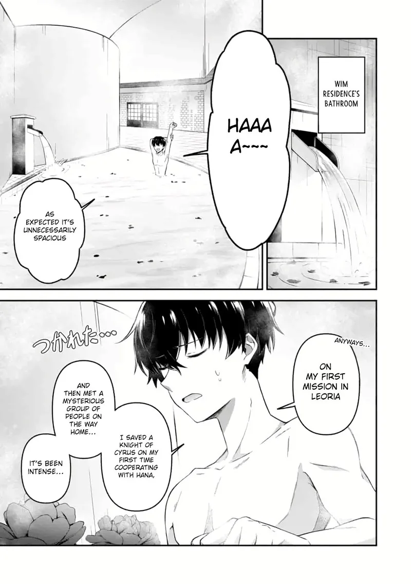 Shinen no Majutsushi - Hangyakusha to shite Yuuheisareta Ore wa Fushi no Karada to Saikyou no Chikara wo Teniire Boukensha to shite Nariagaru Chapter 8.1 page 5