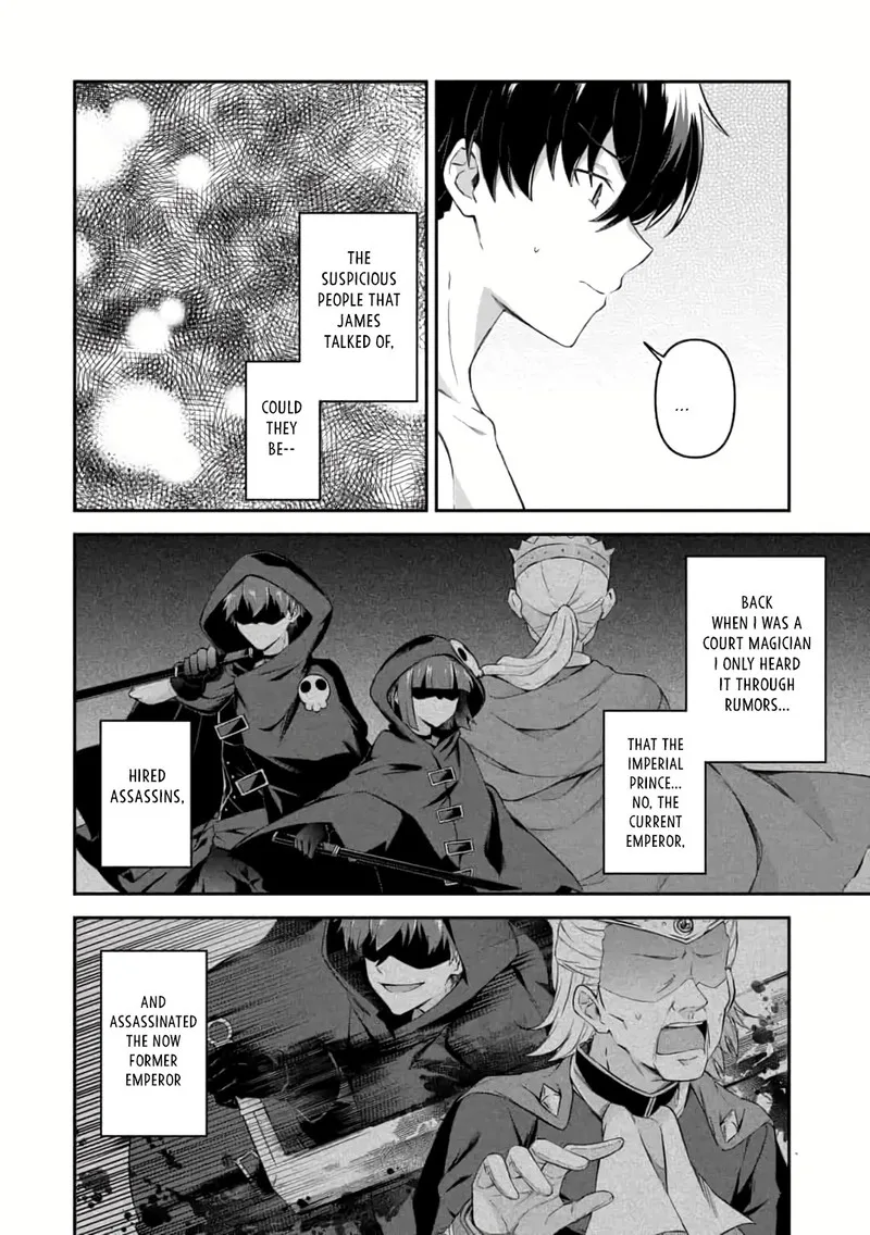 Shinen no Majutsushi - Hangyakusha to shite Yuuheisareta Ore wa Fushi no Karada to Saikyou no Chikara wo Teniire Boukensha to shite Nariagaru Chapter 8.1 page 6