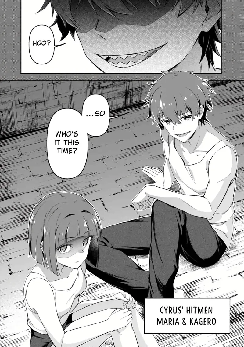 Shinen no Majutsushi - Hangyakusha to shite Yuuheisareta Ore wa Fushi no Karada to Saikyou no Chikara wo Teniire Boukensha to shite Nariagaru Chapter 8.1 page 2