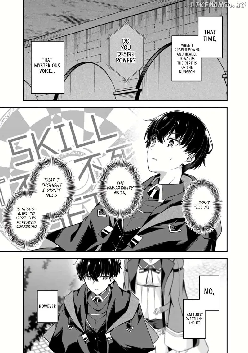 Shinen no Majutsushi - Hangyakusha to shite Yuuheisareta Ore wa Fushi no Karada to Saikyou no Chikara wo Teniire Boukensha to shite Nariagaru Chapter 8.2 page 11