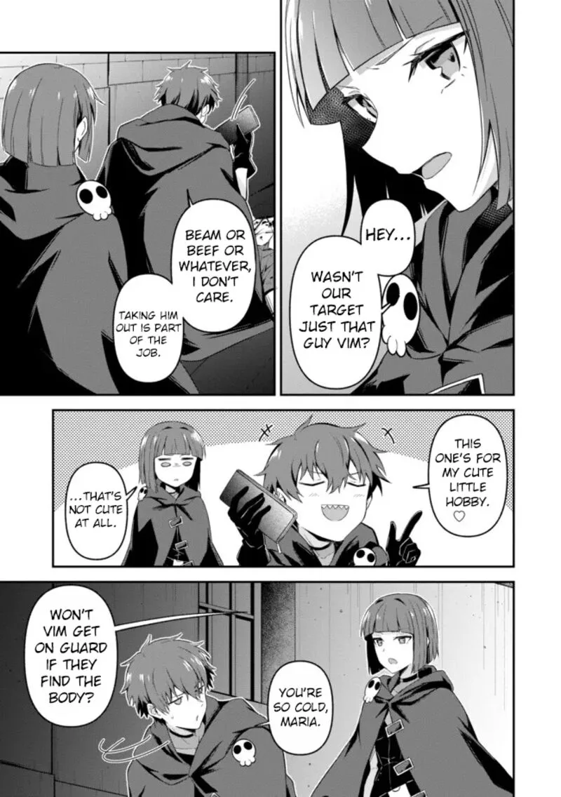 Shinen no Majutsushi - Hangyakusha to shite Yuuheisareta Ore wa Fushi no Karada to Saikyou no Chikara wo Teniire Boukensha to shite Nariagaru Chapter 9 page 19