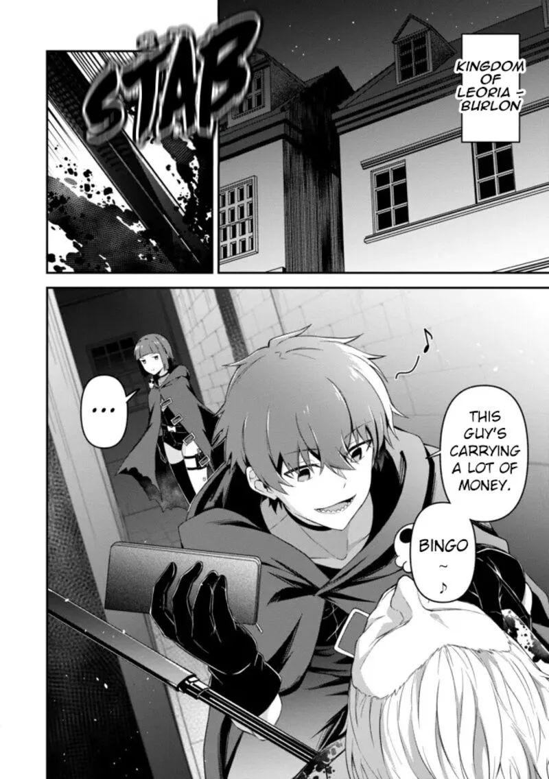 Shinen no Majutsushi - Hangyakusha to shite Yuuheisareta Ore wa Fushi no Karada to Saikyou no Chikara wo Teniire Boukensha to shite Nariagaru Chapter 9 page 18