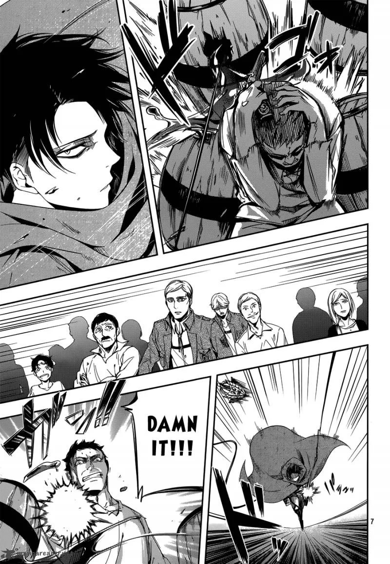 Shingeki no Kyojin - Birth of Levi: Kuinaki Sentaku Chapter 1 page 7