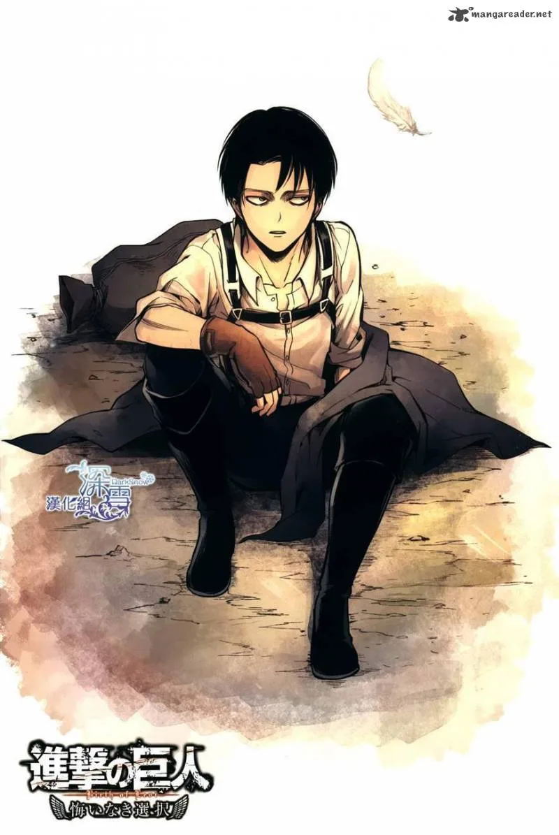 Shingeki no Kyojin - Birth of Levi: Kuinaki Sentaku Chapter 2 page 2