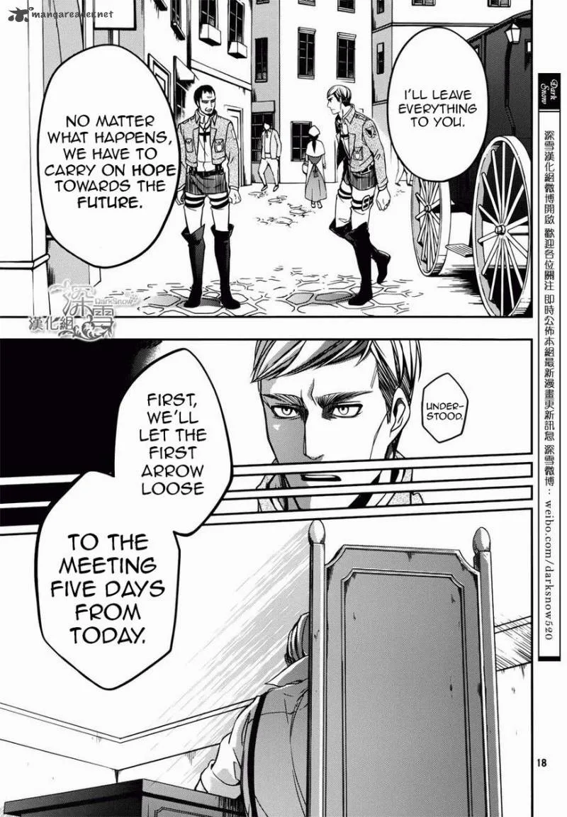 Shingeki no Kyojin - Birth of Levi: Kuinaki Sentaku Chapter 2 page 22