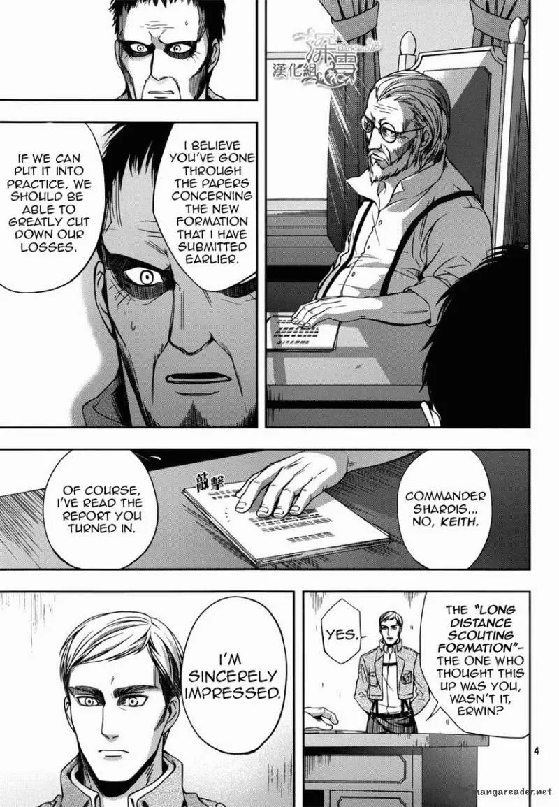 Shingeki no Kyojin - Birth of Levi: Kuinaki Sentaku Chapter 2 page 8