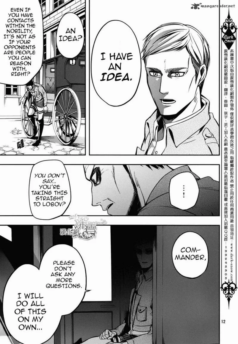 Shingeki no Kyojin - Birth of Levi: Kuinaki Sentaku Chapter 2 page 16