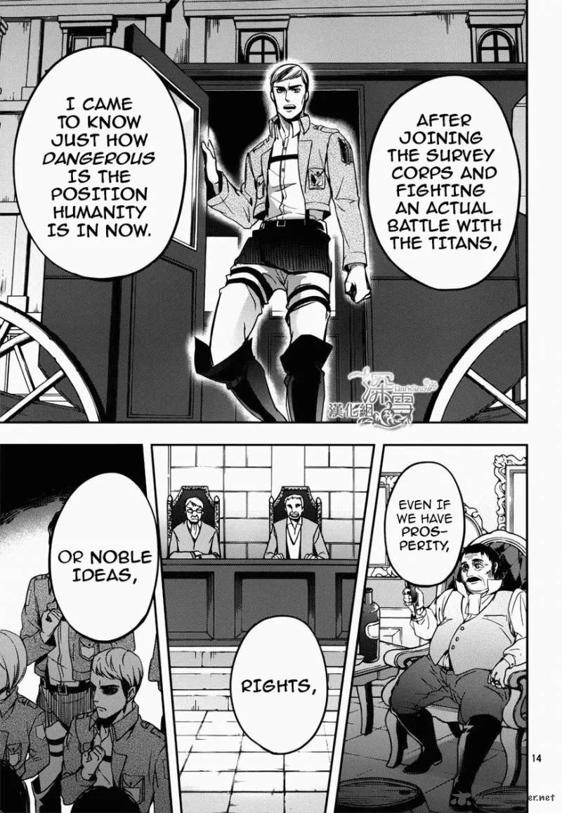 Shingeki no Kyojin - Birth of Levi: Kuinaki Sentaku Chapter 2 page 18