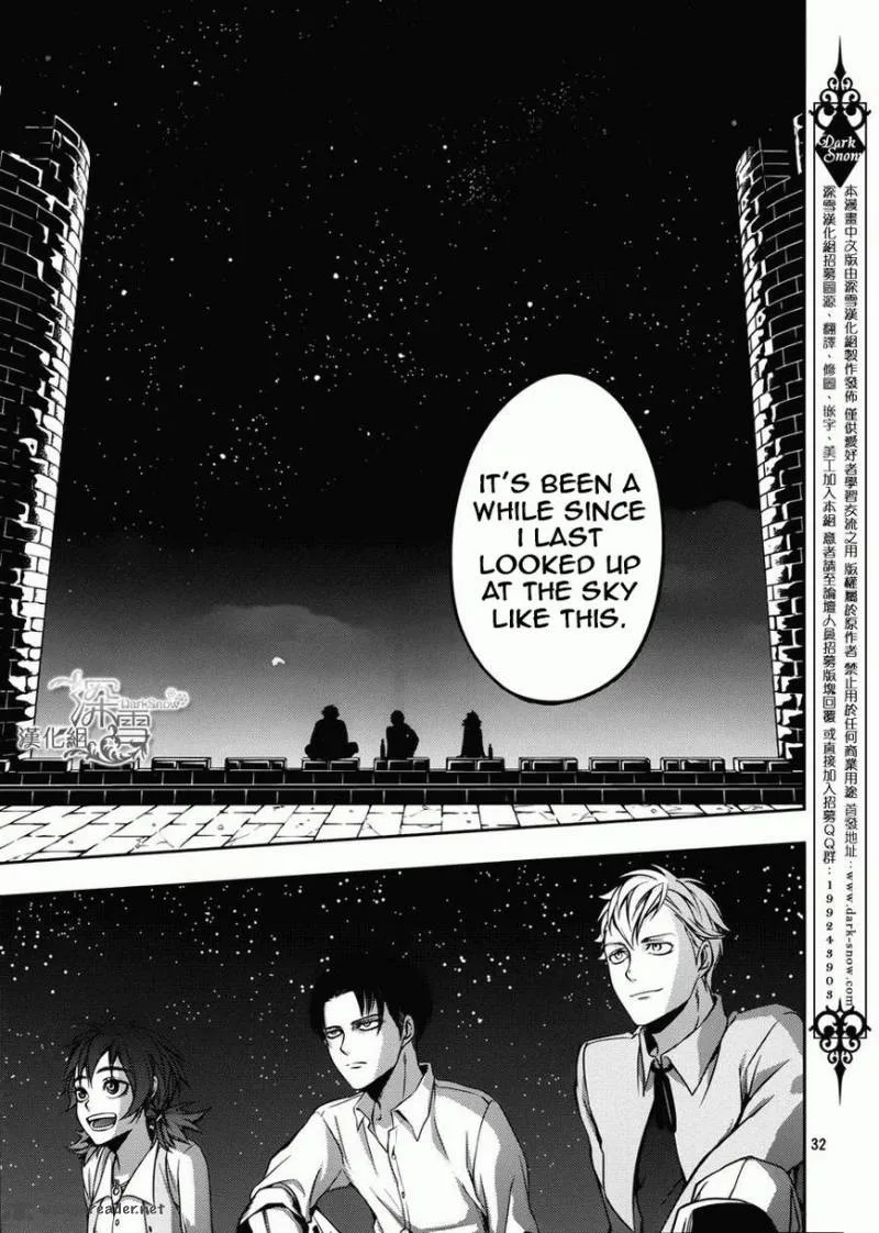 Shingeki no Kyojin - Birth of Levi: Kuinaki Sentaku Chapter 2 page 36