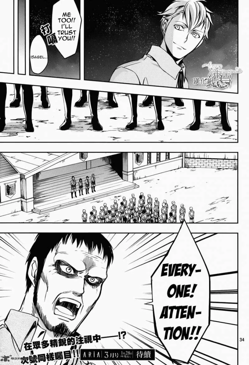 Shingeki no Kyojin - Birth of Levi: Kuinaki Sentaku Chapter 2 page 38