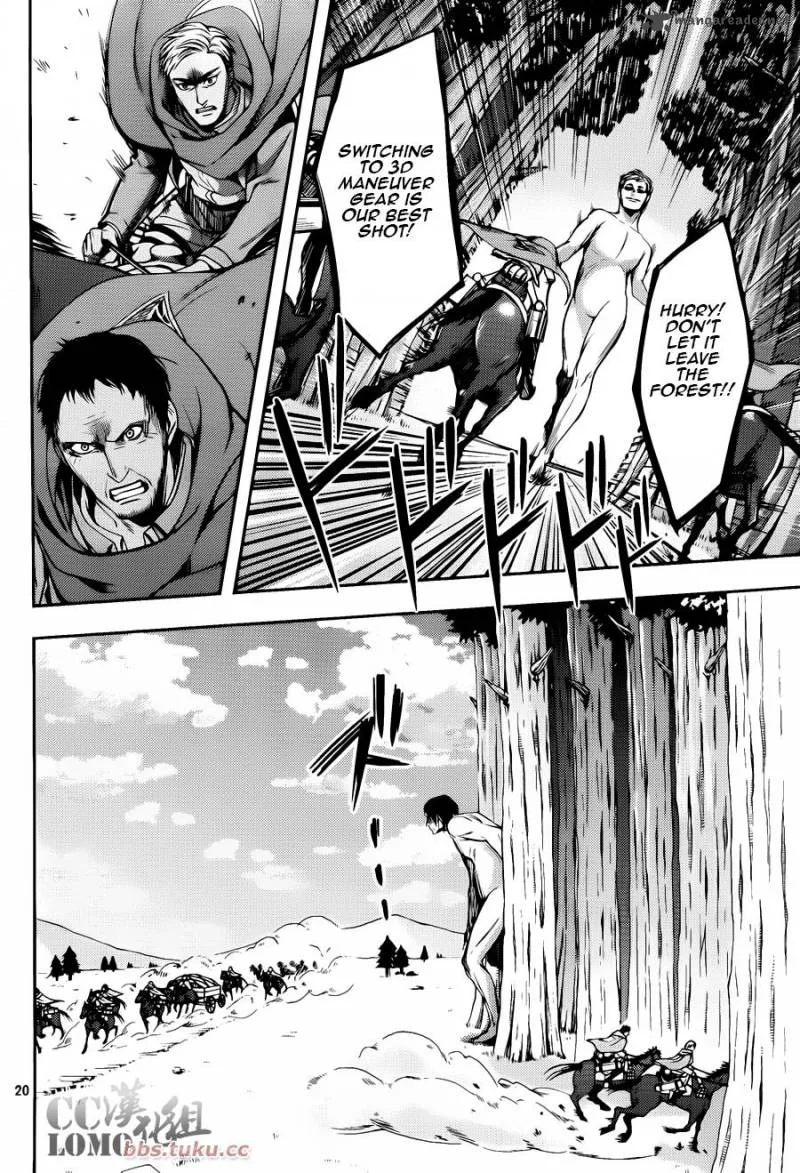 Shingeki no Kyojin - Birth of Levi: Kuinaki Sentaku Chapter 4 page 22