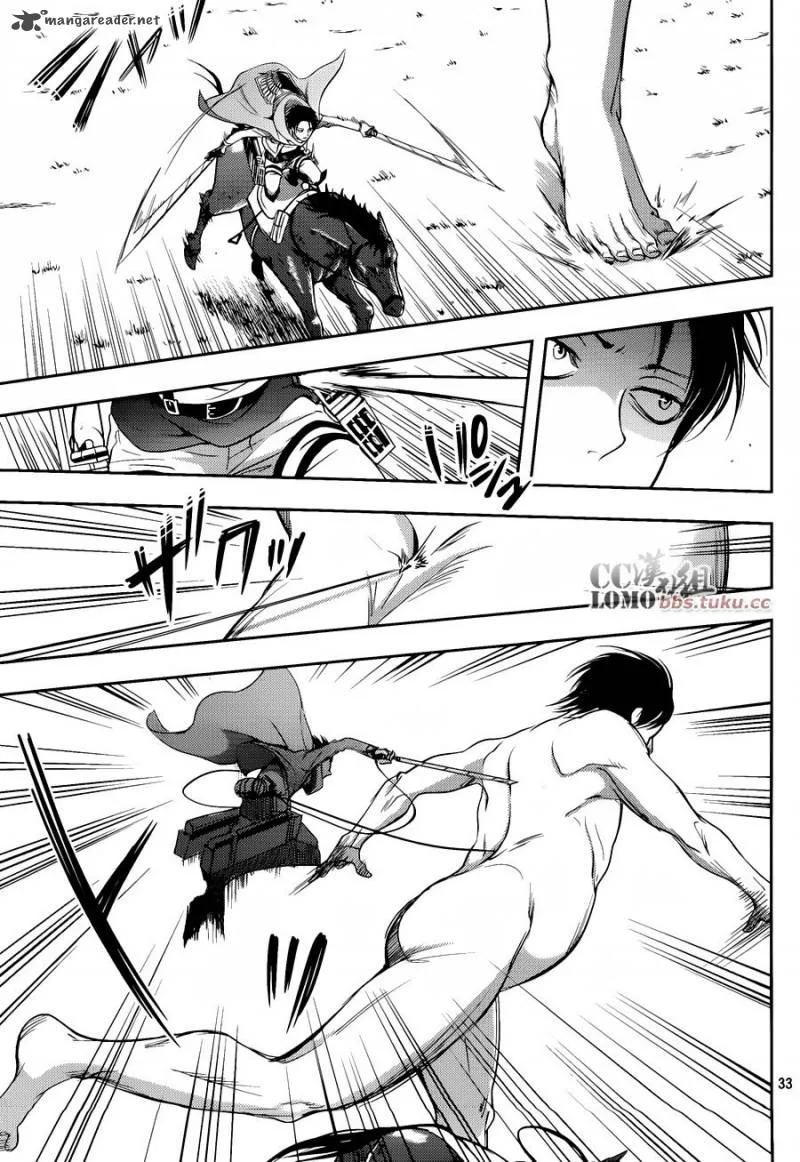 Shingeki no Kyojin - Birth of Levi: Kuinaki Sentaku Chapter 4 page 35