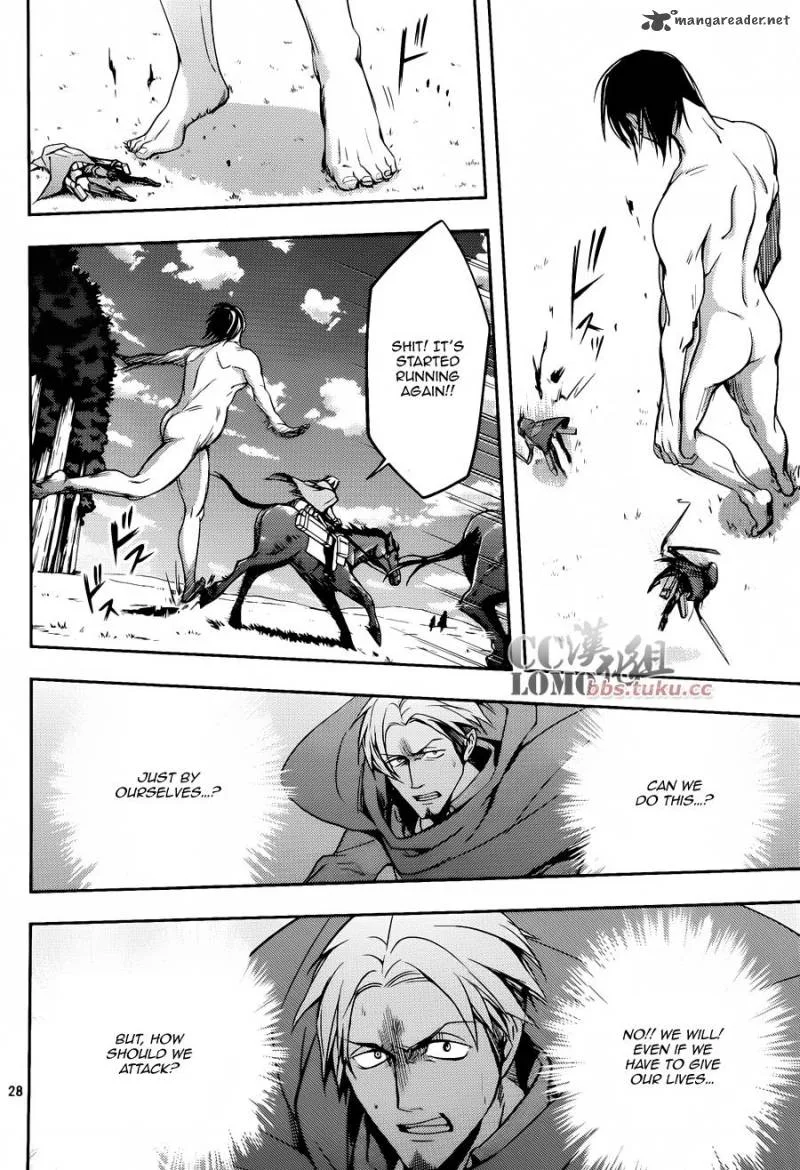 Shingeki no Kyojin - Birth of Levi: Kuinaki Sentaku Chapter 4 page 30