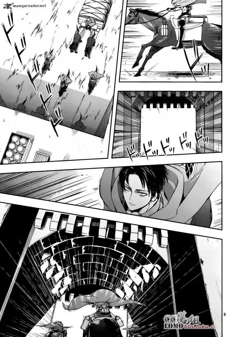 Shingeki no Kyojin - Birth of Levi: Kuinaki Sentaku Chapter 4 page 11