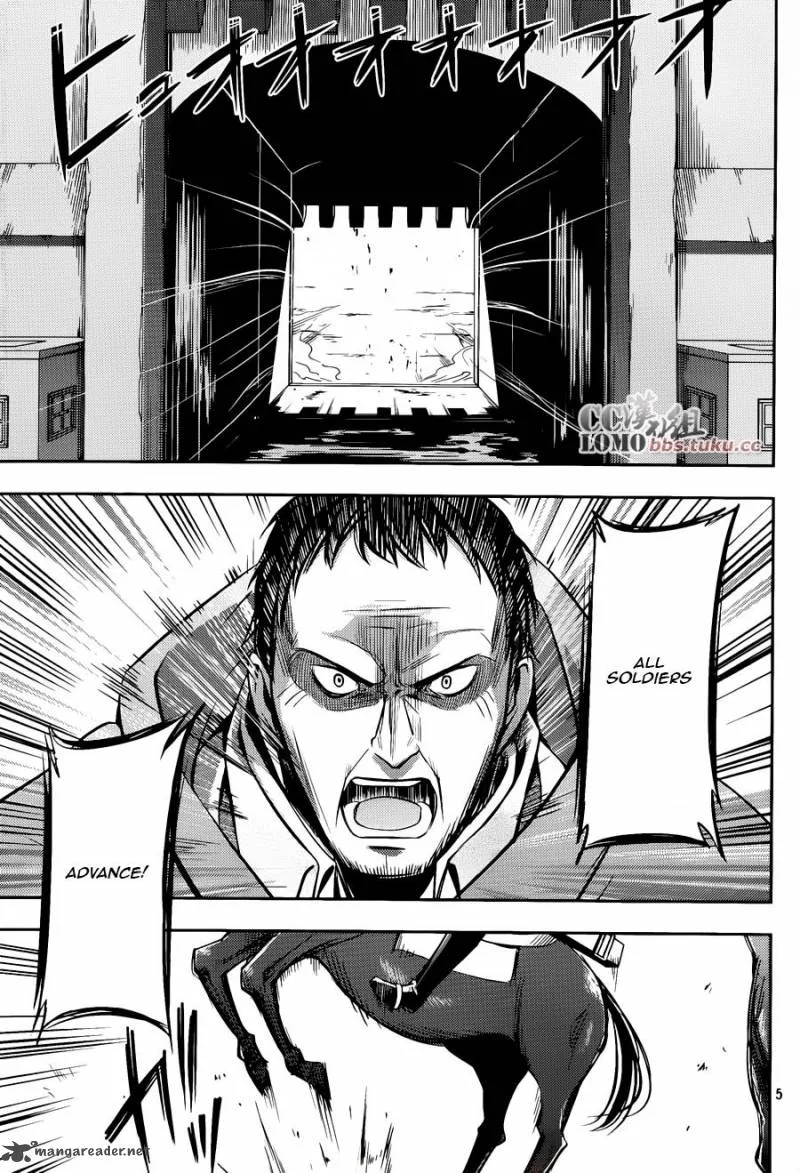Shingeki no Kyojin - Birth of Levi: Kuinaki Sentaku Chapter 4 page 7